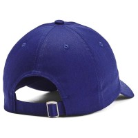 Under Armour Ανδρικό Καπέλο Mens UA Branded Hat - 1369783-468
