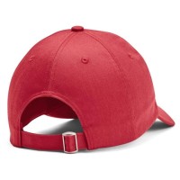 Under Armour Ανδρικό Καπέλο Mens UA Branded Hat - 1369783-638