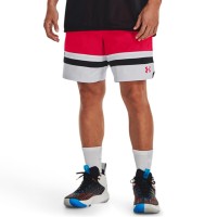Under Armour Ανδρικό σορτσάκι Μπάσκετ Mens UA Baseline Woven Shorts - 1377309-600
