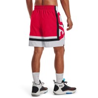 Under Armour Ανδρικό σορτσάκι Μπάσκετ Mens UA Baseline Woven Shorts - 1377309-600
