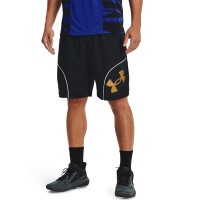 Under Armour Mens UA Perimeter 11 Shorts - 1370222-002