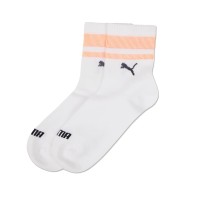 Puma Κάλτσες Unisex Heritage Short Crew Socks 2 Pack - 938022-01