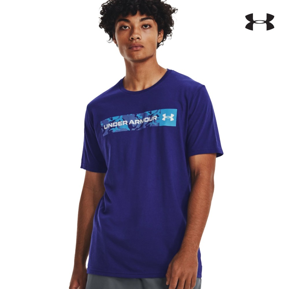 Under Armour Ανδρικό t-shirt Men's UA Camo Chest Stripe Short Sleeve - 1376830-468