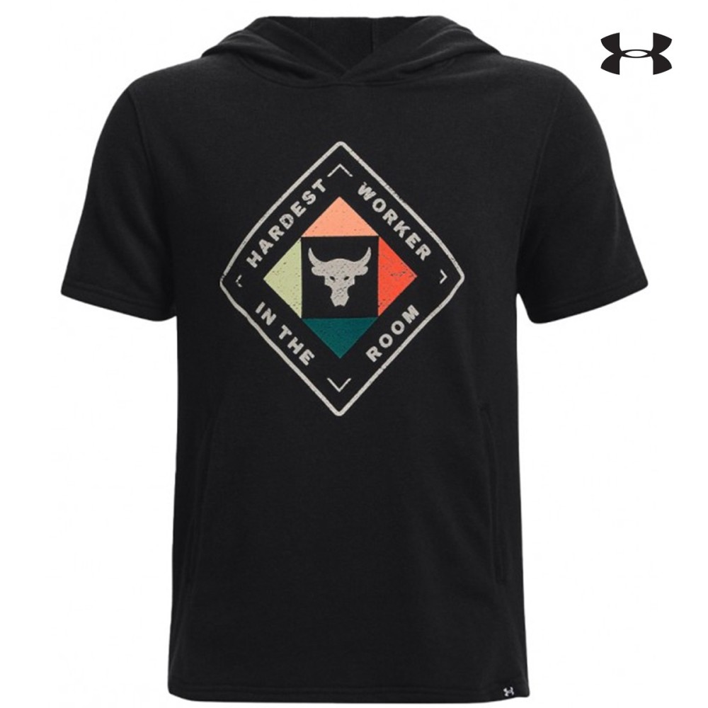 Under Armour Παιδικό φούτερ με κουκούλα Boys' Project Rock Hardest Worker Short Sleeve Hoodie - 1377475-001