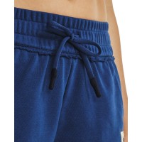 Under Armour Γυναικείο Σορτσάκι Womens Project Rock Terry Shorts - 1377448-471
