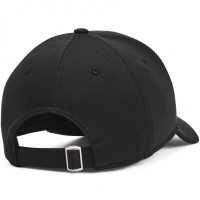 Under Armour Παιδικό Καπέλο Boys UA Blitzing Adjustable Cap - 1376712-001