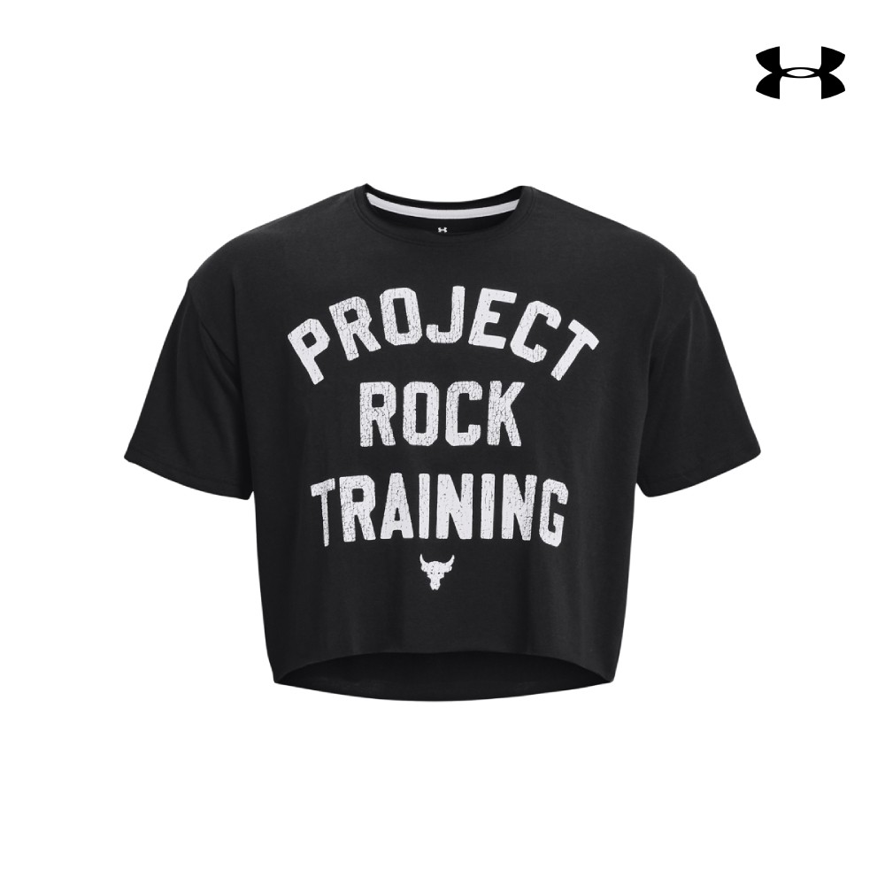 Under Armour Ανδρικό T-shirt Προπόνησης Men's Project Rock Heavyweight Stay Hungry Cutoff T-Shirt - 1377441-001