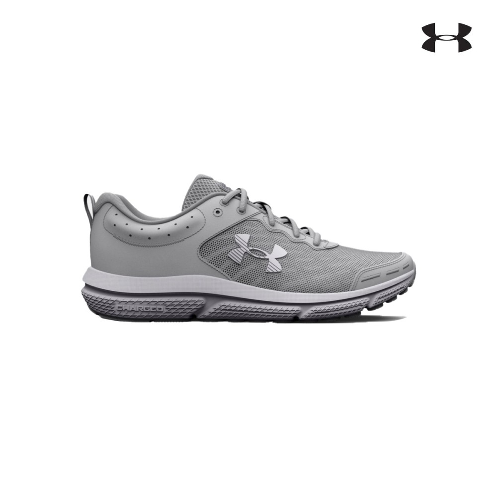 Under Armour Ανδρικά Παπούτσια Mens UA Charged Assert 10 Running Shoes - 3026175-102