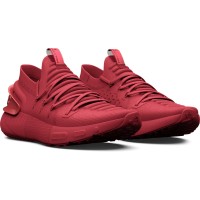 Under Armour Ανδρικά αθλητικά παπούτσια Mens UA HOVR™ Phantom 3 Metallic Running Shoes - 3025520-601