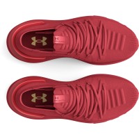 Under Armour Ανδρικά αθλητικά παπούτσια Mens UA HOVR™ Phantom 3 Metallic Running Shoes - 3025520-601