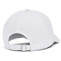 Under Armour Ανδρικό Καπέλο Mens UA Branded Hat - 1369783-100