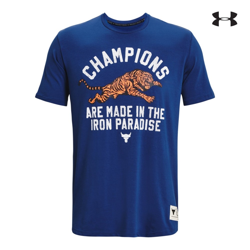 Under Armour Ανδρικό T-shirt Men's Project Rock Champ Short Sleeve - 1376897-471