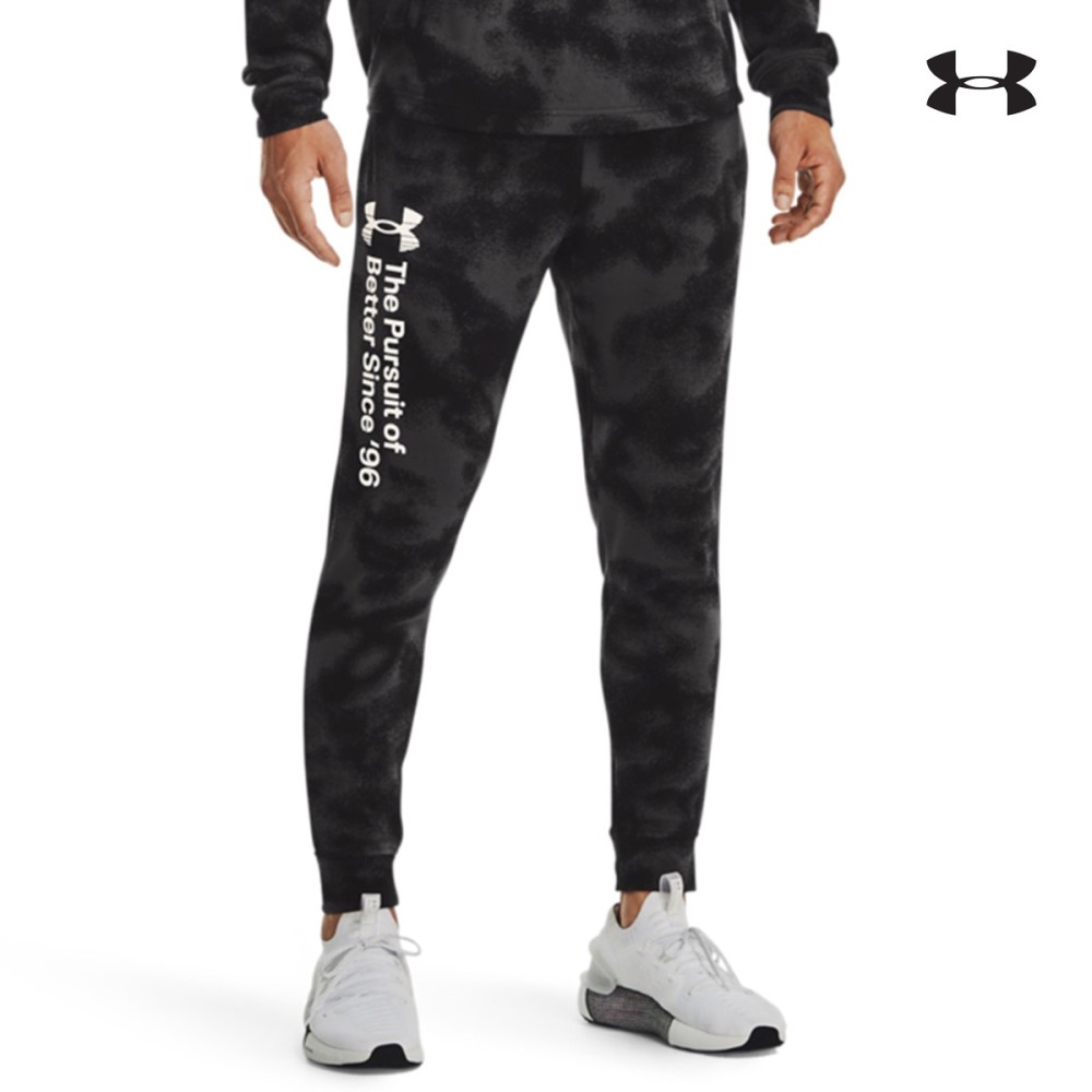 Under Armour Ανδρική Φόρμα Men's UA Rival Terry Joggers - 1377593-001