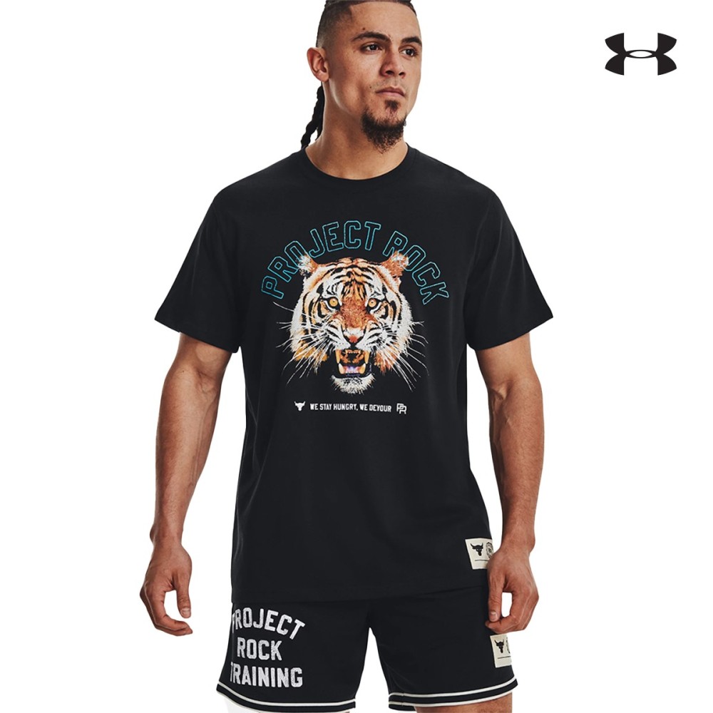 Under Armour Ανδρικό T-shirt Men's Project Rock Champion Heavyweight Short Sleeve - 1379113-001