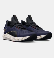 Under Armour Ανδρικά Παπούτσια Project Rock BSR 3 - 3026462-402