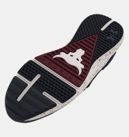 Under Armour Ανδρικά Παπούτσια Project Rock BSR 3 - 3026462-402