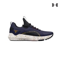 Under Armour Ανδρικά Παπούτσια Project Rock BSR 3 - 3026462-402
