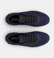 Under Armour Ανδρικά Παπούτσια Project Rock BSR 3 - 3026462-402