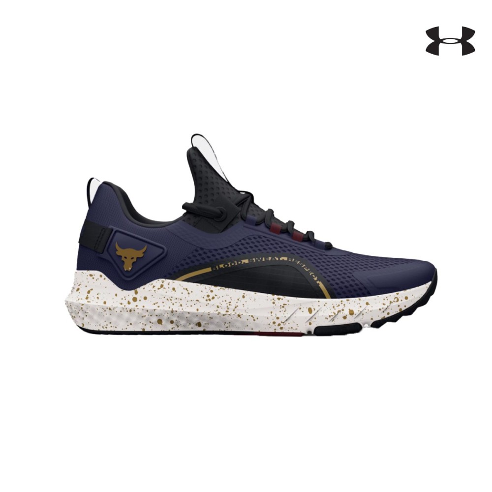 Under Armour Ανδρικά Παπούτσια Project Rock BSR 3 - 3026462-402