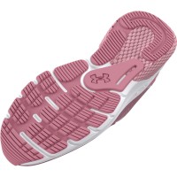 Under Armour Γυναικεία Αθλητικά Παπούτσια Womens UA HOVR™ Turbulence 2 Running Shoes - 3026525-600