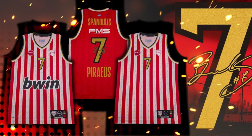 Στη Spot Team η συλλεκτική φανέλα του Βασίλη Σπανούλη!