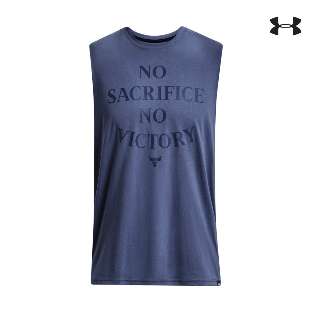 Under Armour Ανδρικό T-shirt Mens Project Rock Show Me Sweat Tank - 1380180-480
