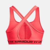 Under Armour Womens Armour Mid Crossback Sports Bra Γυναικείο Μπουστάκι - 1361034-629