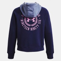 Under Armour Womens UA Rival Fleece Colorblock Hoodie Γυναικεία Φούτερ - 1373031-410