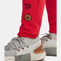 Under Armour Γυναικεία Φόρμα Womens UA Terry Lunar New Year Joggers - 1374533-891