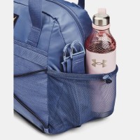 Under Armour Γυναικεία Τσάντα Γυμναστηρίου Womens Project Rock Small Gym Bag - 1376458-480