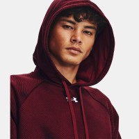 Under Armour Ανδρική Φούτερ με κουκούλα Mens UA Rival Fleece Printed Hoodie  - 1379759-600