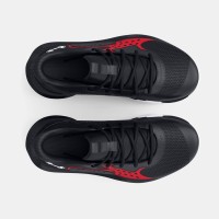 Under Armour Παιδικό Παπούτσι Grade School UA Jet 23 Basketball Shoes - 3026635-001