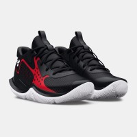 Under Armour Παιδικό Παπούτσι Grade School UA Jet 23 Basketball Shoes - 3026635-001