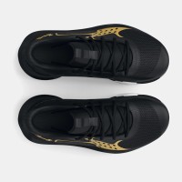 Under Armour Παιδικό Παπούτσι Grade School UA Jet 23 Basketball Shoes - 3026635-002
