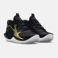 Under Armour Παιδικό Παπούτσι Grade School UA Jet 23 Basketball Shoes - 3026635-002