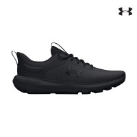 Under Armour Ανδρικό Παπούτσι Mens UA Charged Revitalize Running Shoes 3026679-002