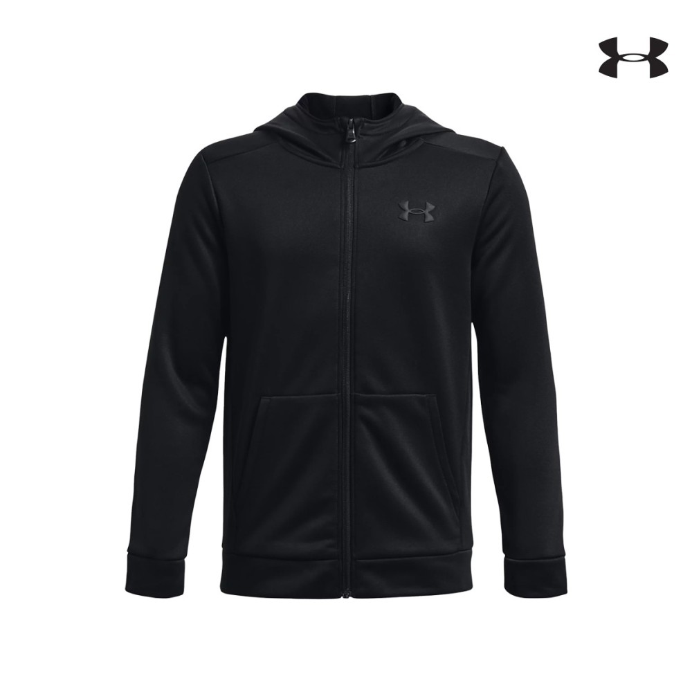 Under Armour Παιδική ζακέτα Boys Armour Fleece® Full-Zip - 1373541-001