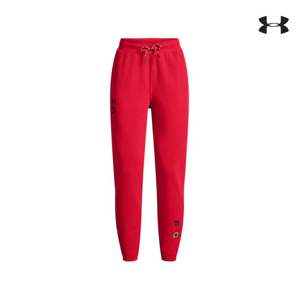 Under Armour Γυναικεία Φόρμα Womens UA Terry Lunar New Year Joggers - 1374533-891