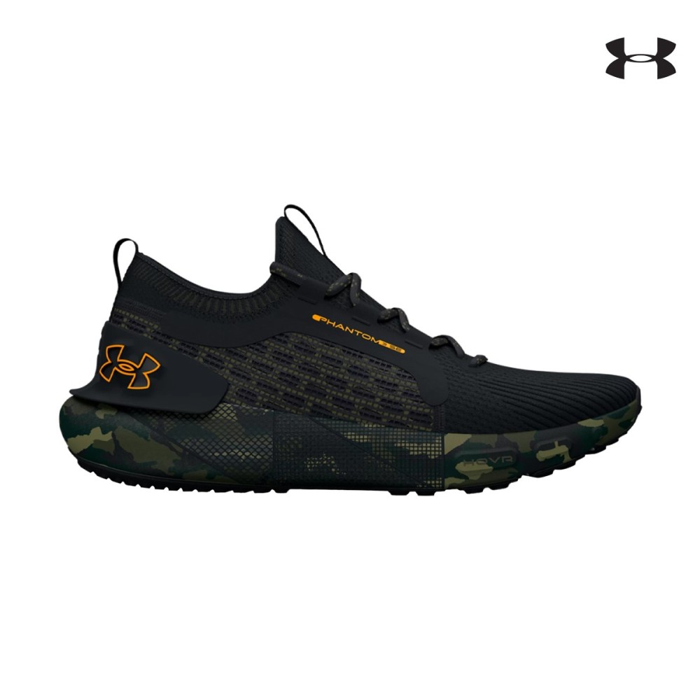 Under Armour Unisex Αθλητικά Παπούτσια UA HOVR™ Phantom 3 SE Printed Running Shoes - 3027287-001