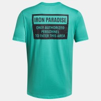 Under Armour Ανδρική κοντομάνικη Mens Project Rock LC Brahma Short Sleeve - 1379839-369