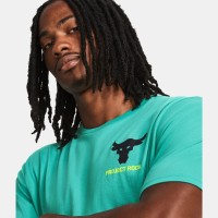 Under Armour Ανδρική κοντομάνικη Mens Project Rock LC Brahma Short Sleeve - 1379839-369
