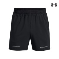 Under Armour Ανδρικό Σορτσάκι Mens Project Rock 5" Woven Shorts - 1380178-001