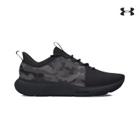 Under Armour Ανδρικά παπούτσια Mens UA Charged Decoy Camo Running Shoes - 3027157-002