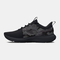 Under Armour Ανδρικά παπούτσια Mens UA Charged Decoy Camo Running Shoes - 3027157-002