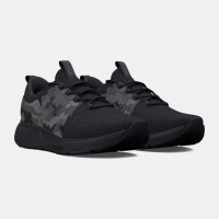 Under Armour Ανδρικά παπούτσια Mens UA Charged Decoy Camo Running Shoes - 3027157-002