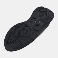 Under Armour Ανδρικά παπούτσια Mens UA Charged Decoy Camo Running Shoes - 3027157-002