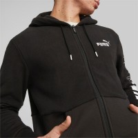 Puma Ανδρική Ζακέτα με Κουκούλα Power Men’s Full-Zip Hoodie - 675914-01