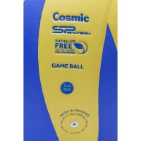 SPOT TEAM Μπάλα Volley Cosmic - 090633