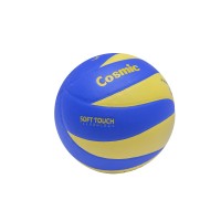 SPOT TEAM Μπάλα Volley Cosmic - 090633