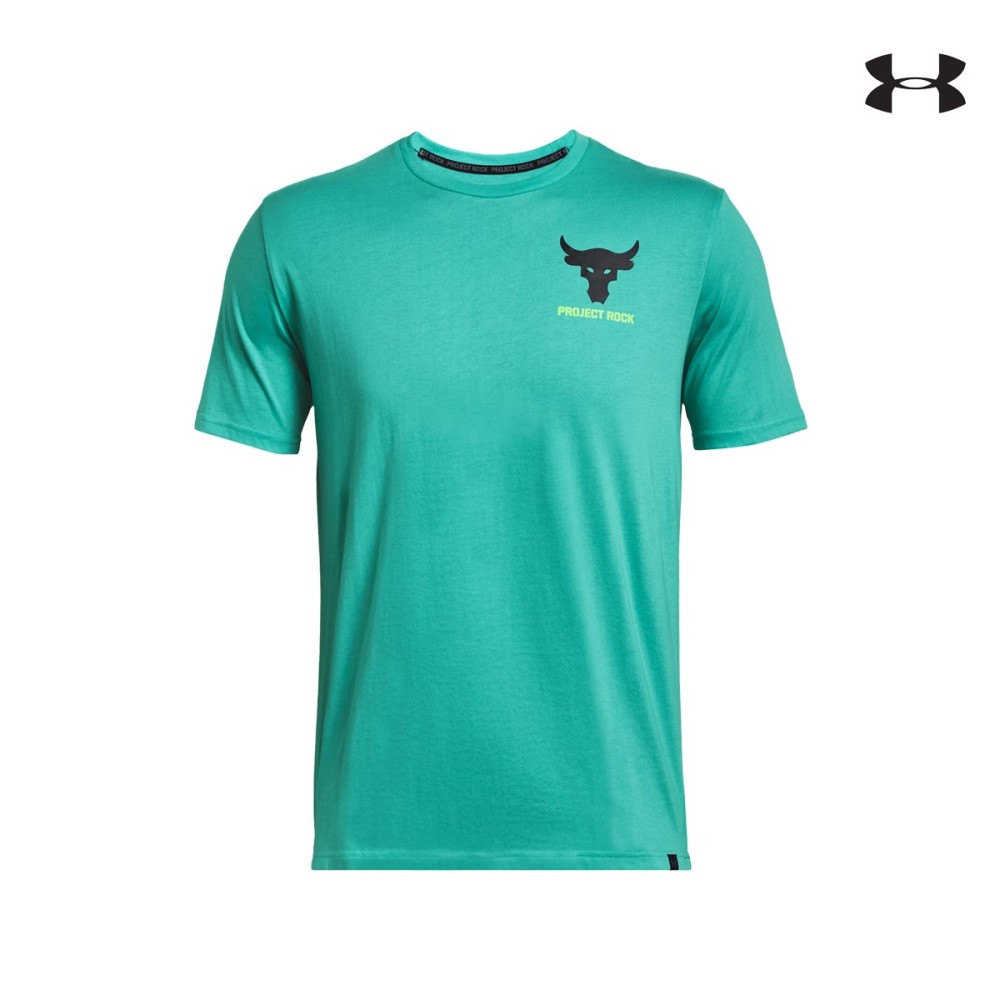 Under Armour Ανδρική κοντομάνικη Mens Project Rock LC Brahma Short Sleeve - 1379839-369